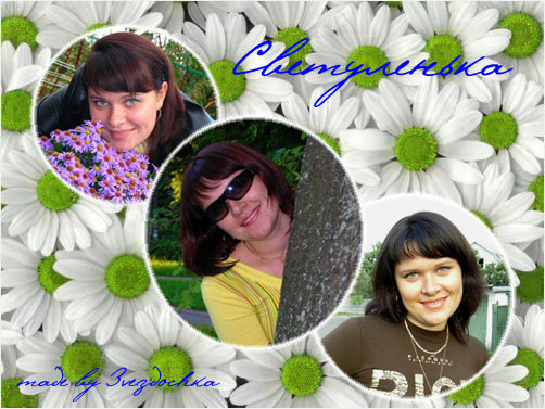 ��� ������ Photoshop