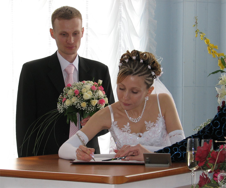 Свадьба. 27 апреля 2006