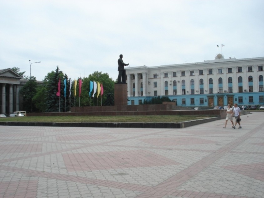 Симферополь - площадь Ленина