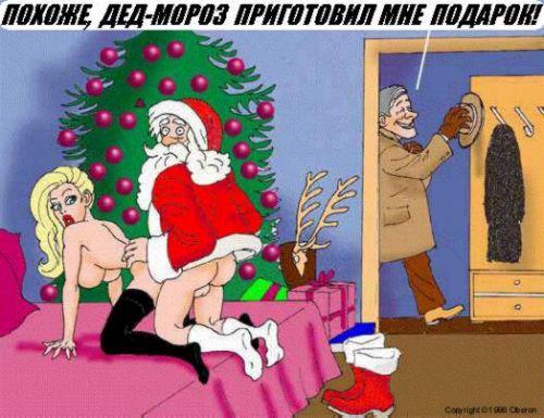���������� �������