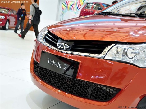 Chery A13 (Fulwin 2, Storm 2)