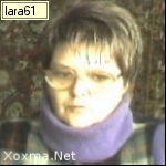 Гезик lara61