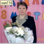 Одноклассники Семёнова (Лукьяненко) som116