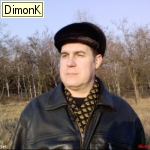 Карпенко Дмитрий