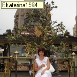 костяная ekaterina1964
