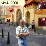 Одноклассники цеханский vitalikt2008