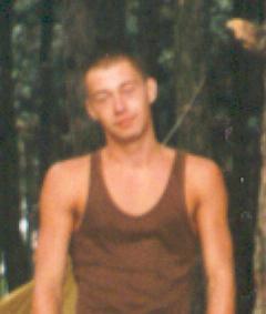 В молодости...