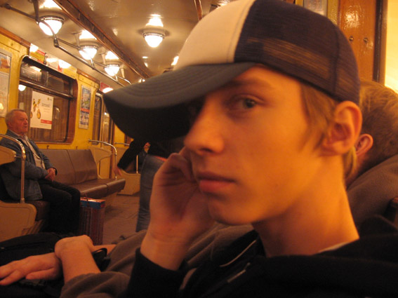 мой парень-придурок