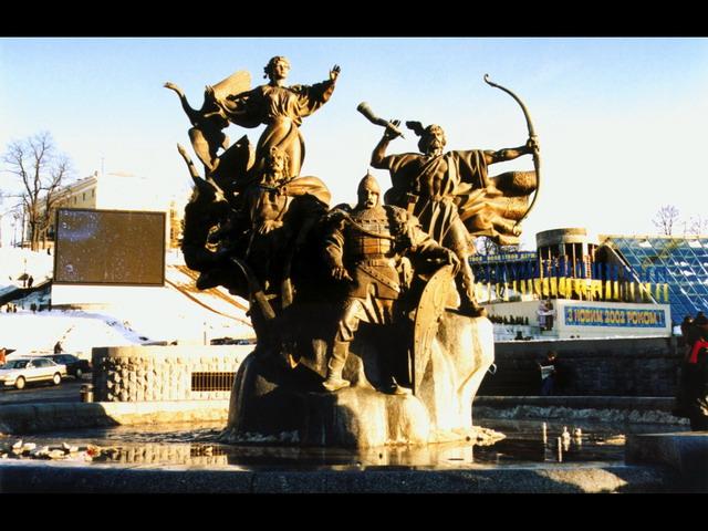 Священний Київ!