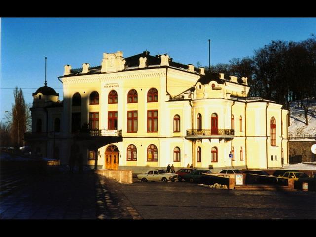 Священний Київ!