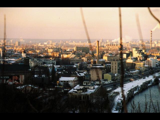 Поштова площа. Вул. Набережно-Хрещатицька