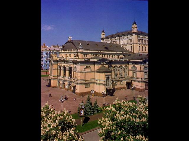 Священний Київ!