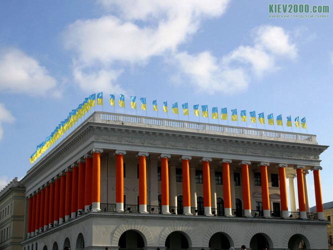 Священний Київ!