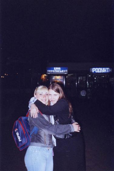 Чатовка - это круто :)))