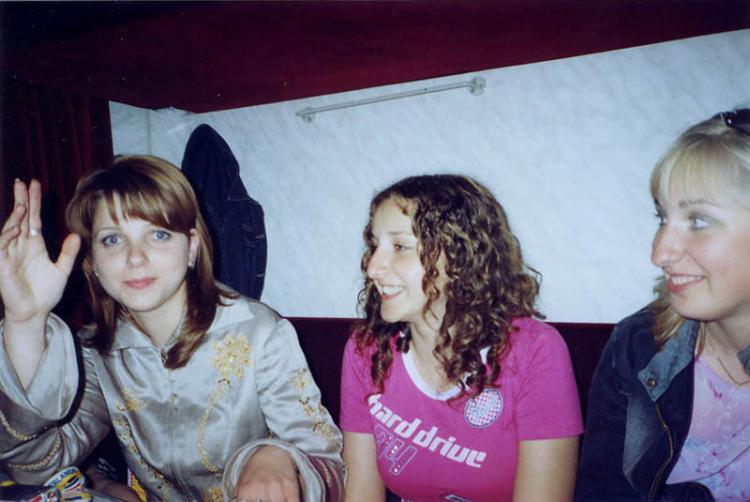 Чатовка - это круто :)))