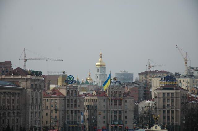 Kiev DigiPhotoAlbum #2 by Igorek