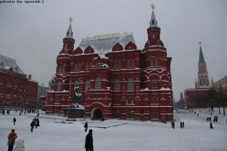 Москва ...было холодно