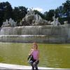 Вена палац Марии Терезы фонтан
