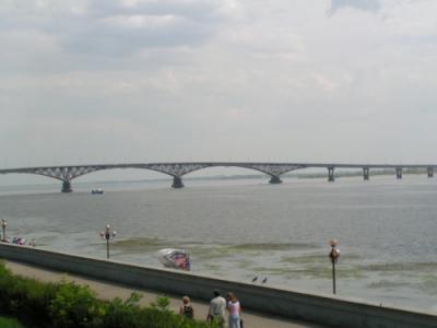 Мост через Волгу!!!