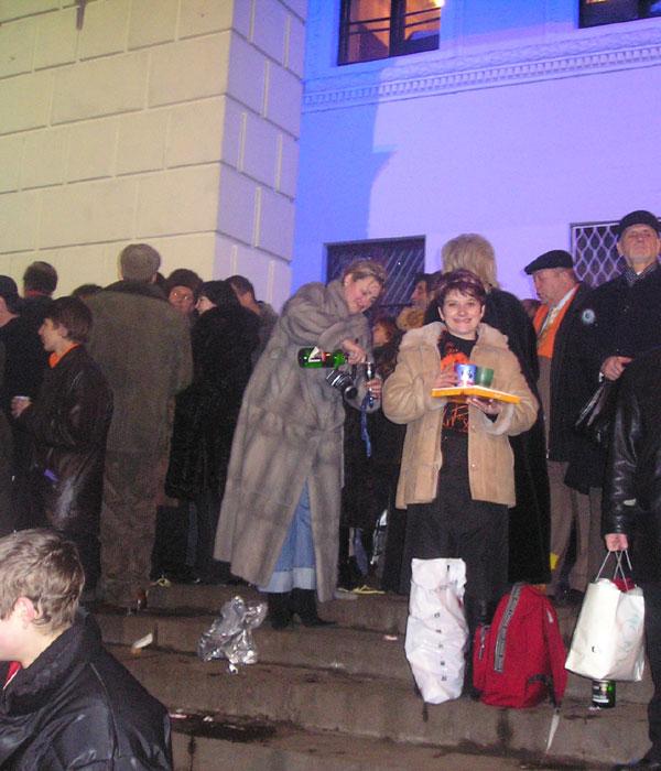 1/1/2005 на Майдане в Киеве