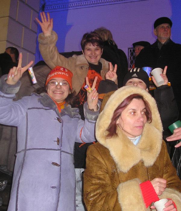 1/1/2005 на Майдане в Киеве