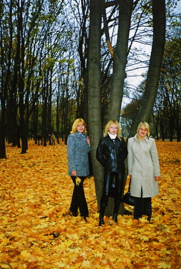 Осень 2005 ;-)))