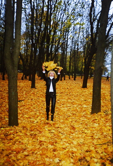 Осень 2005 ;-)))