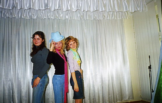 Осень 2005 ;-)))