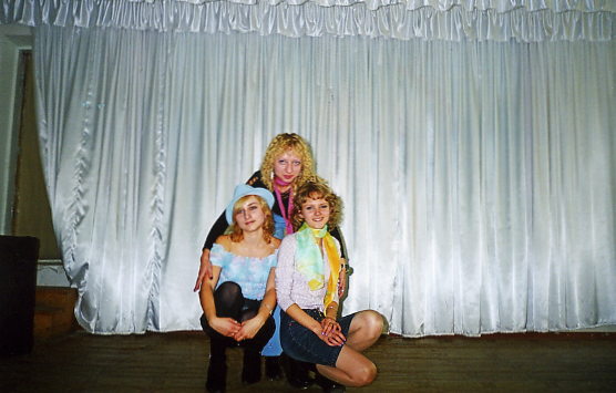 Осень 2005 ;-)))