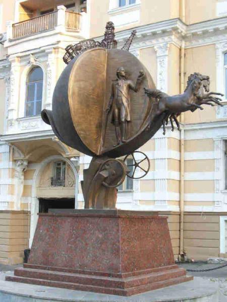 Памятник зачатию Одессы