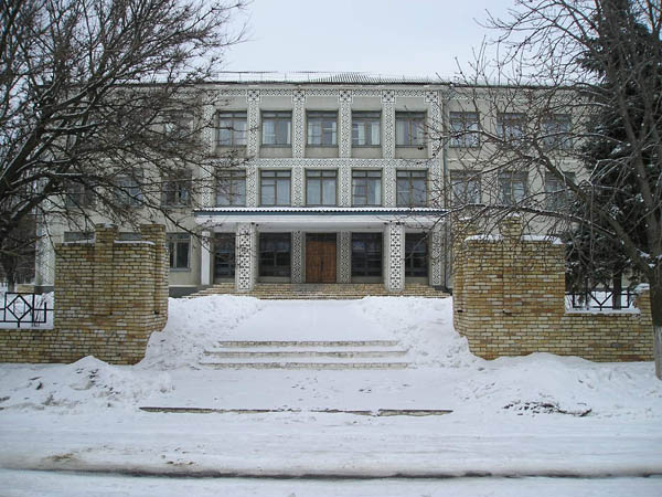 Начальная школа (в центре)