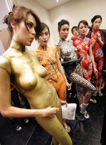 Китайский BODY-ART