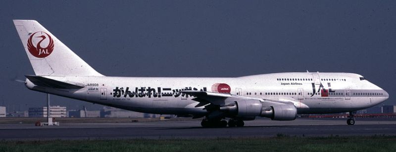 Рисунки на японских самолетах