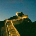 Открытие Китая Стена ночью