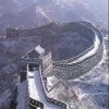Открытие Китая Стена под снегом