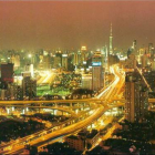 Открытие Китая Шанхай Вид со смотровой площадки высотного отеля