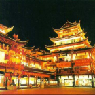 Открытие Китая Шанхай ночью