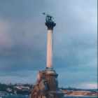 Мой Севастополь Визитка города Памятник затопленным кораблям