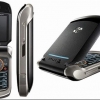 Motorola представила мобильный телефон StarTac III MS900
