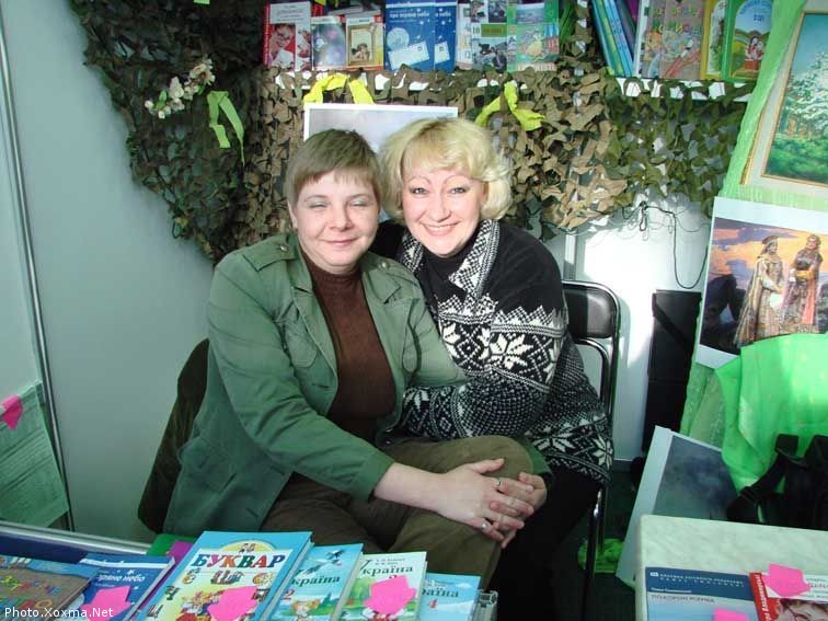 книжная выставка_Киев