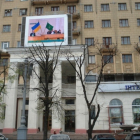 гостиница Харьков, в которой мы останавливались