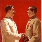Прекрасные советские открытки в хорошем разрешении