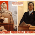 Прекрасные советские открытки в хорошем разрешении