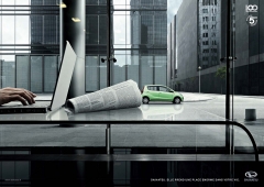 Реклама автомобиля Daihatsu