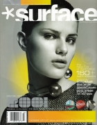 Isabeli Fontana — Surface Magazine cover.