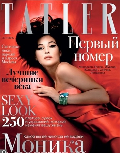Моника Беллуччи (Monica Bellucci) на обложке первого номера русского издания Tatler Сентябрь 2008