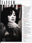 Моника Беллуччи (Monica Bellucci) на обложке первого номера русс