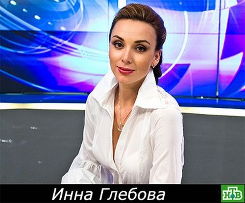 Десятка самых красивых ведущих на русском ТВ