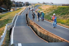 Цунами и землетрясение в Японии