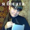 Фотоподборка